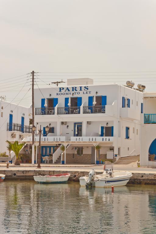 Paris Rooms Antiparos Town Стая снимка